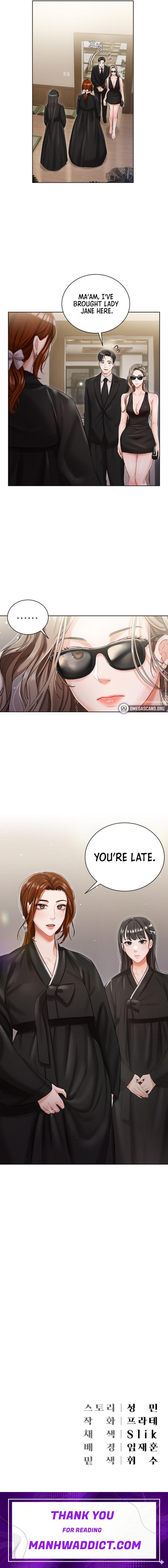 Hyeonjung’s Residence - Chapter 4 Page 25