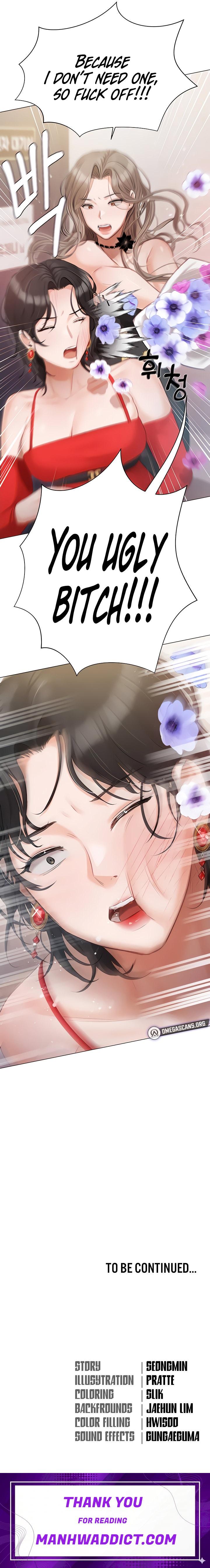 Hyeonjung’s Residence - Chapter 42 Page 28