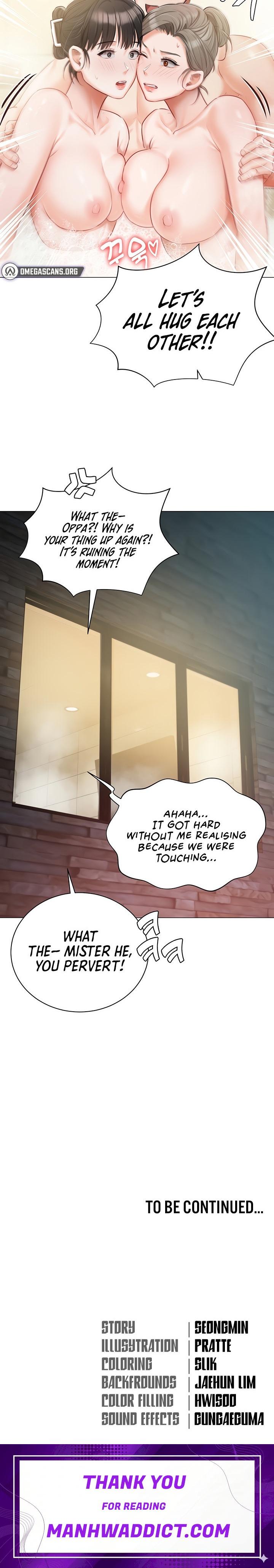 Hyeonjung’s Residence - Chapter 47 Page 39