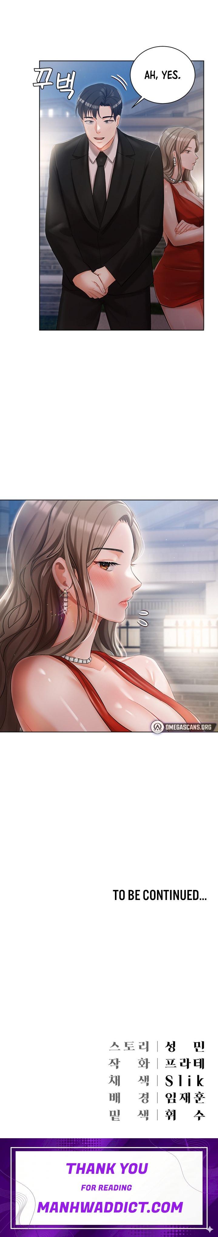 Hyeonjung’s Residence - Chapter 5 Page 26