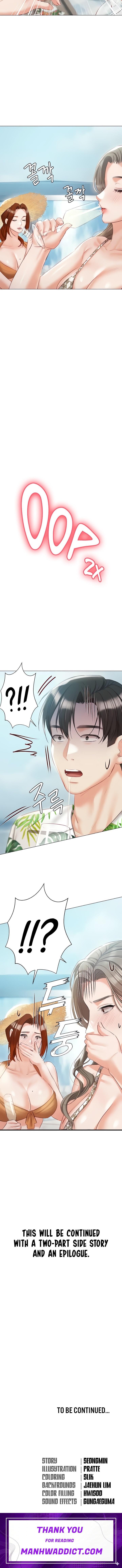 Hyeonjung’s Residence - Chapter 57 Page 24