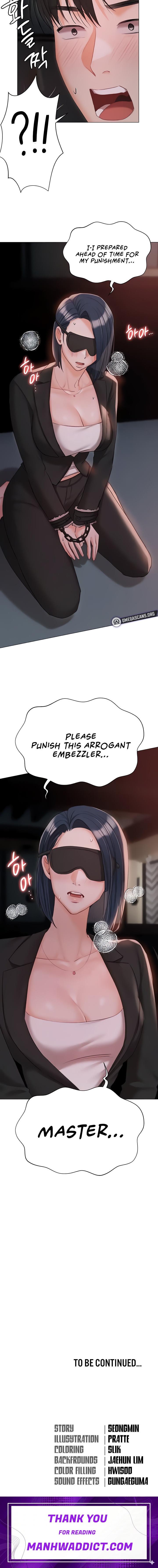 Hyeonjung’s Residence - Chapter 58 Page 20