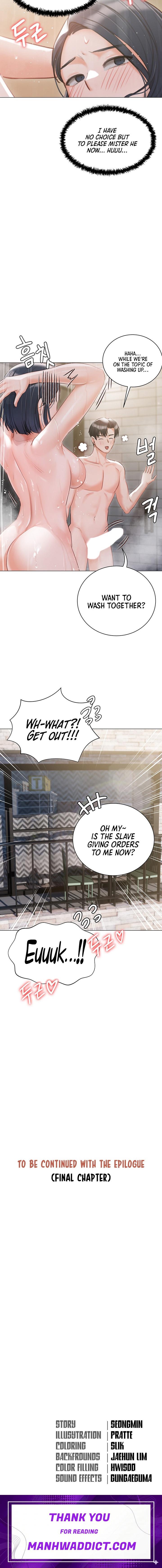 Hyeonjung’s Residence - Chapter 59 Page 22