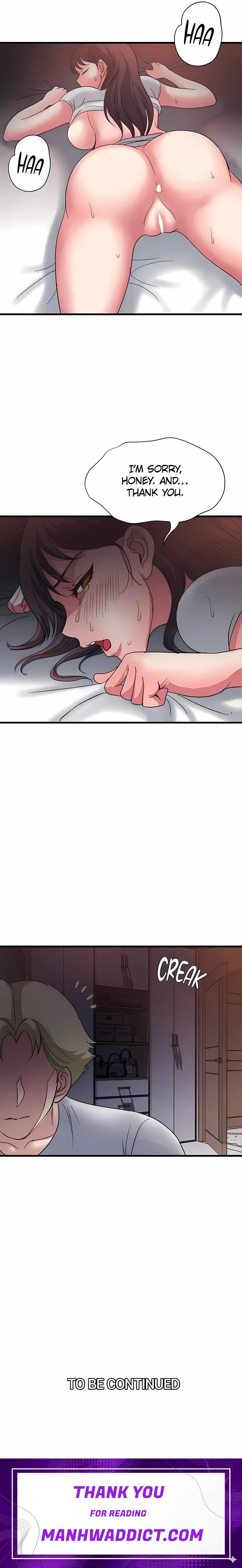 Daily Pleasure Awakening - Chapter 55 Page 19