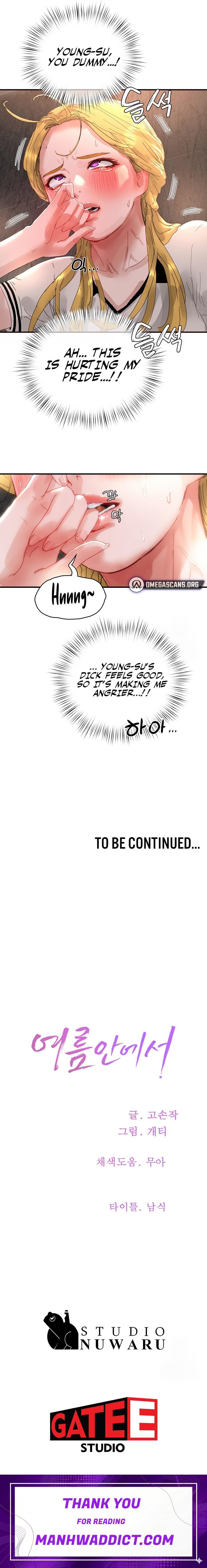 In The Summer - Chapter 79 Page 17