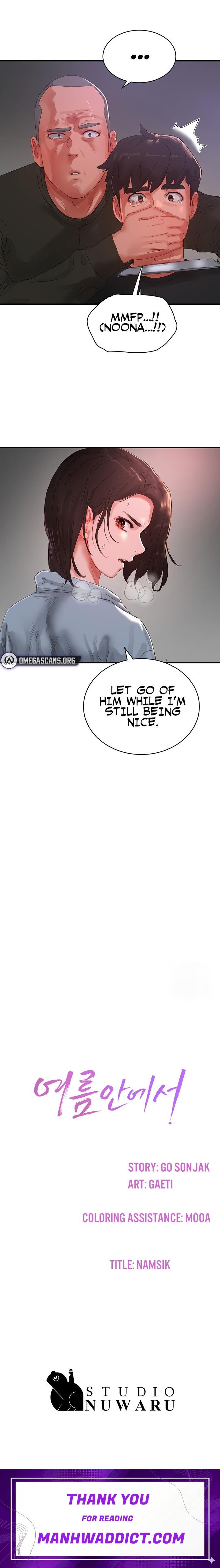 In The Summer - Chapter 81 Page 18