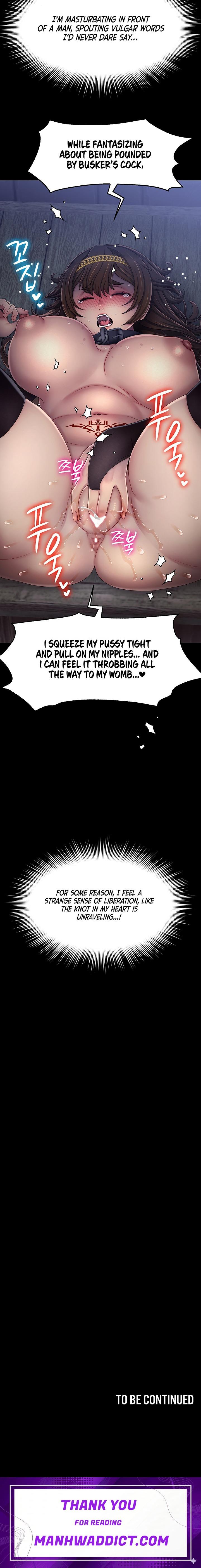 Ero: The Princess Submits - Chapter 39 Page 18