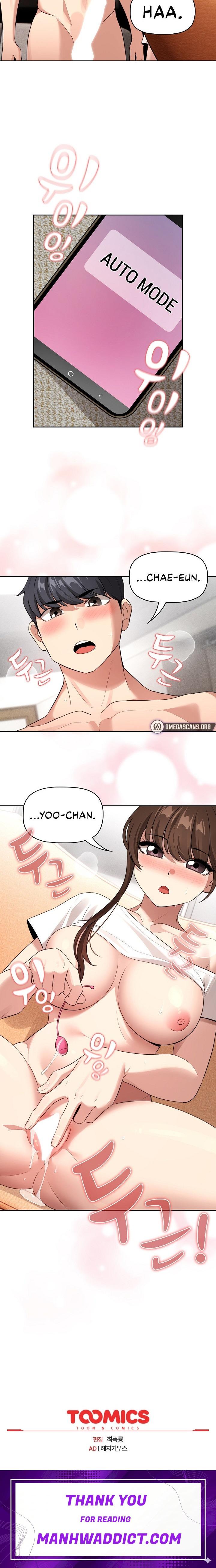 Private Tutoring in These Trying Times - Chapter 115 Page 23