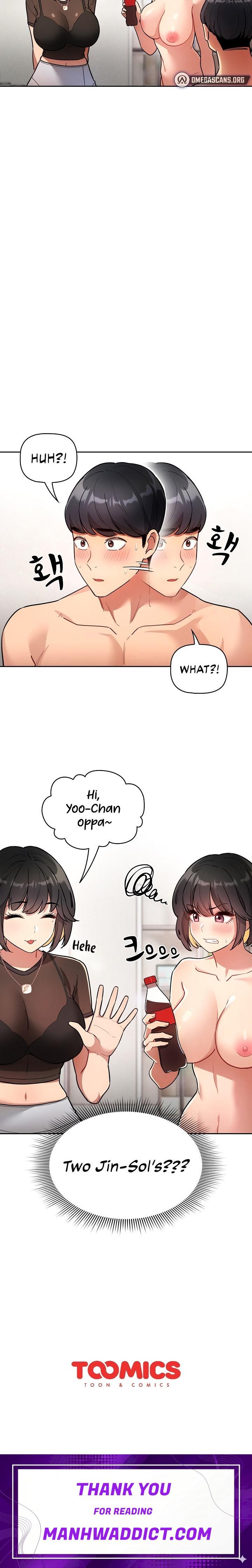 Private Tutoring in These Trying Times - Chapter 67 Page 26