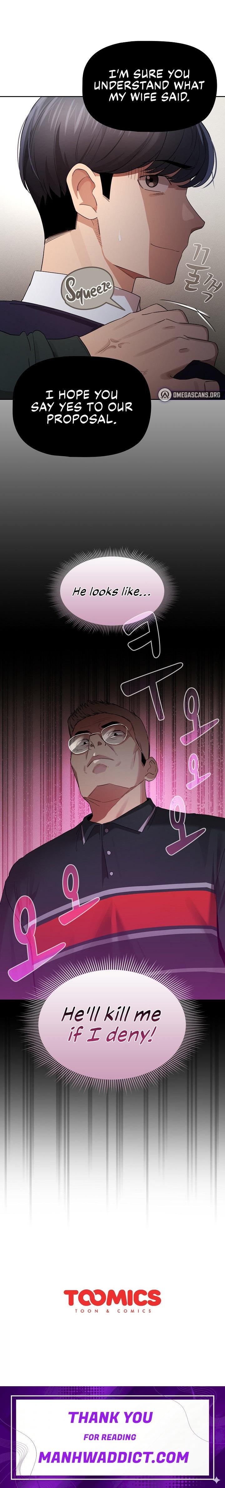 Private Tutoring in These Trying Times - Chapter 99 Page 19
