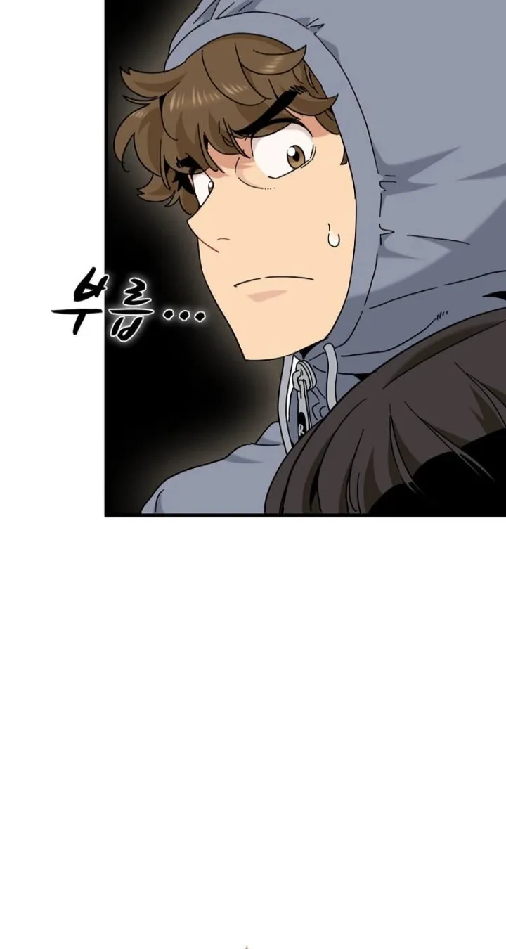 A Turning Point - Chapter 137 Page 38