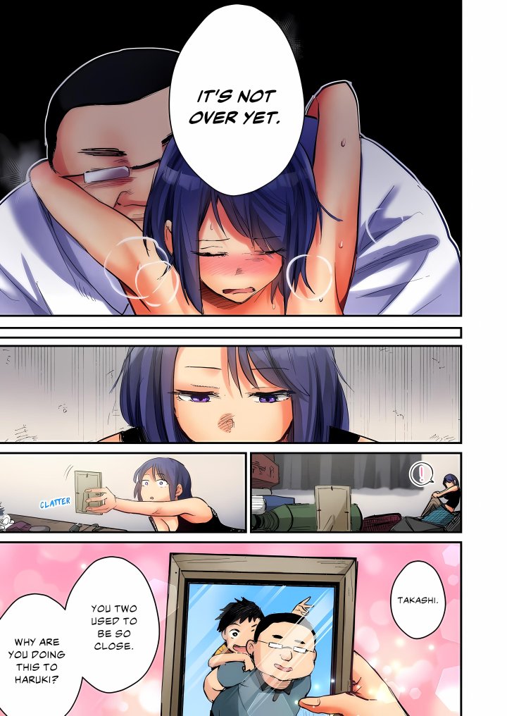 Hole of Betrayal: A Hundred Love Confessions Lost to a Single Thrust (Uncensored) - Chapter 4 Page 23