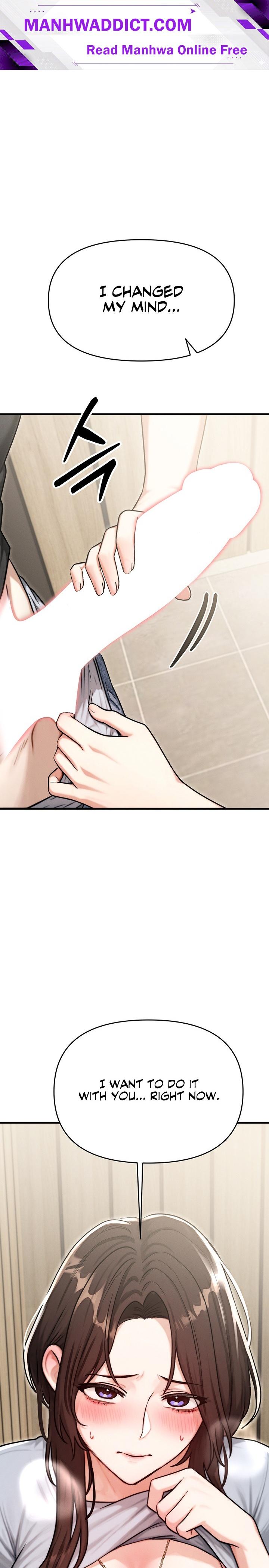 My Ideal Type is My Friend’s Mom - Chapter 14 Page 1