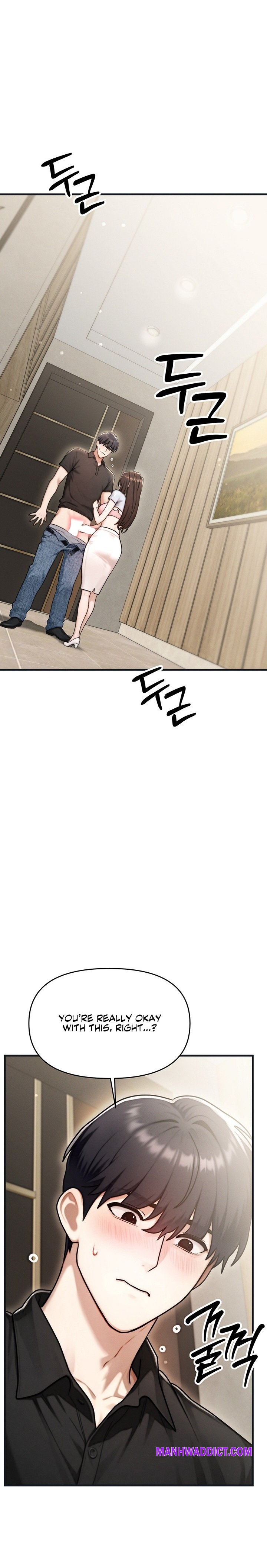 My Ideal Type is My Friend’s Mom - Chapter 14 Page 3