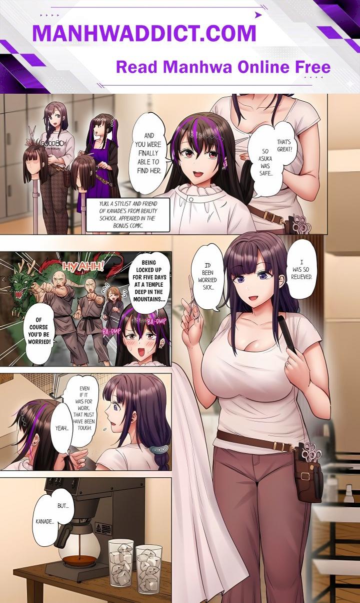 Married Couple Swap: He’s Better Than My Husband (Uncensored) - Chapter 178 Page 1