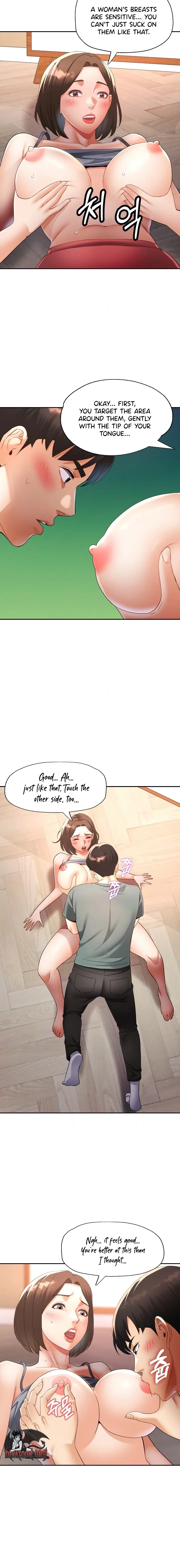 Aunt’s Embrace - Chapter 5 Page 12