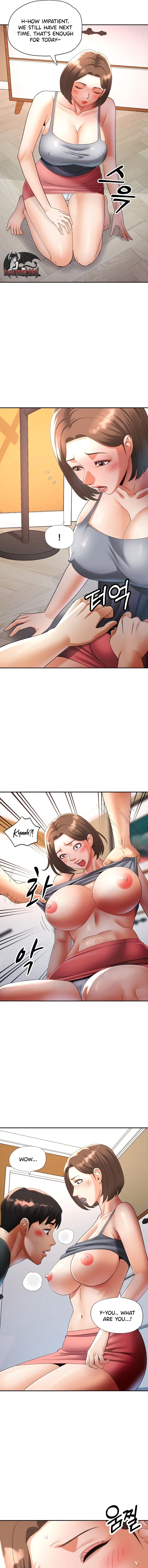Aunt’s Embrace - Chapter 5 Page 9
