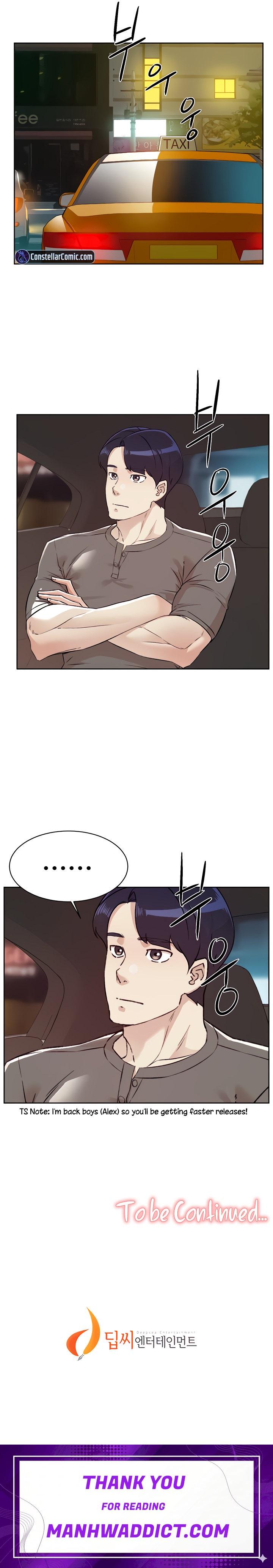 Everything about Best Friend - Chapter 108 Page 19