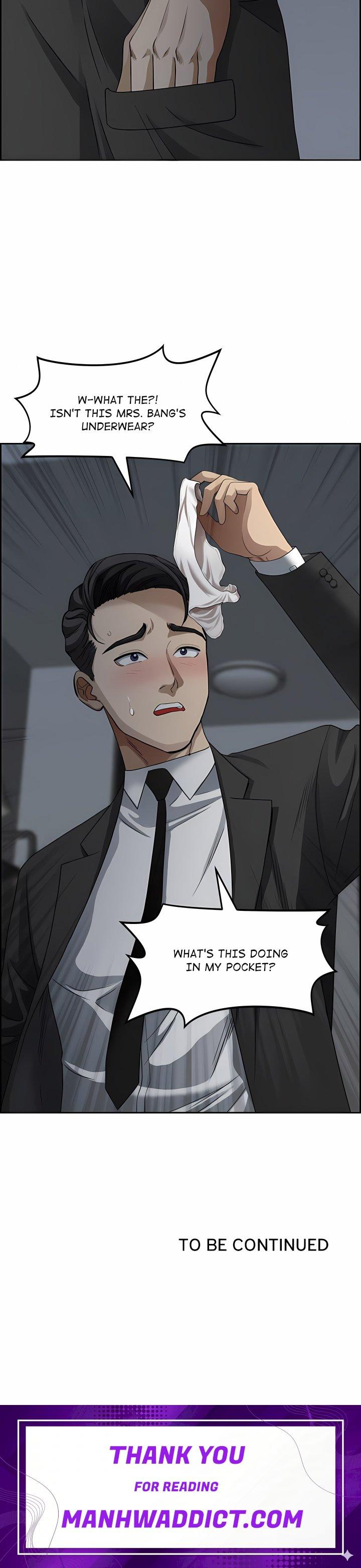 Her Bodyguard (Uncensored) - Chapter 9 Page 24