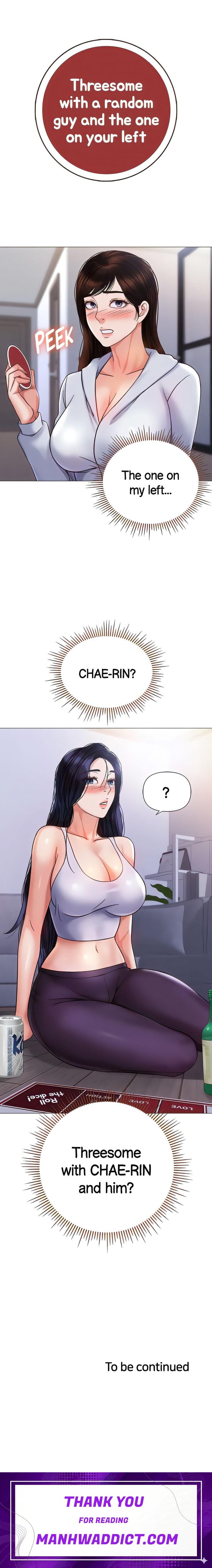 Daughter Friend - Chapter 103 Page 21