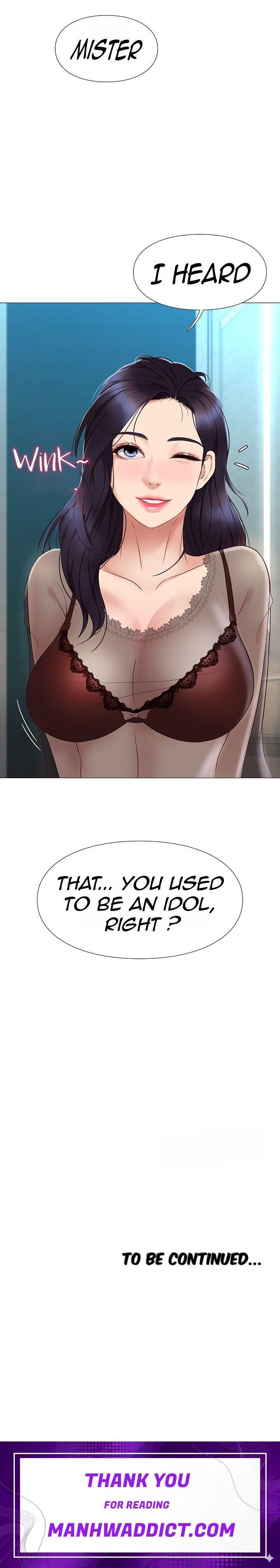 Daughter Friend - Chapter 2 Page 21