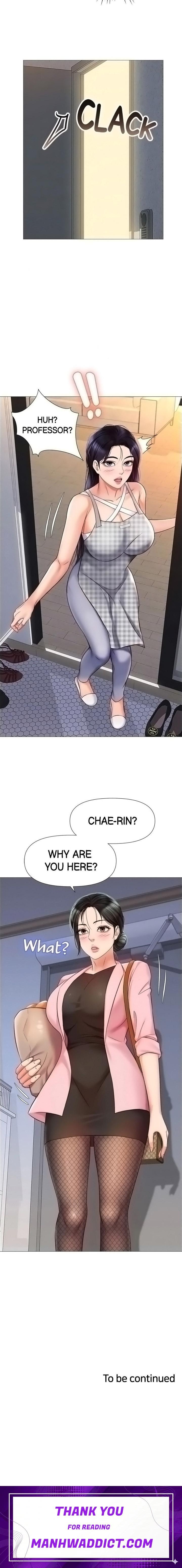 Daughter Friend - Chapter 71 Page 17