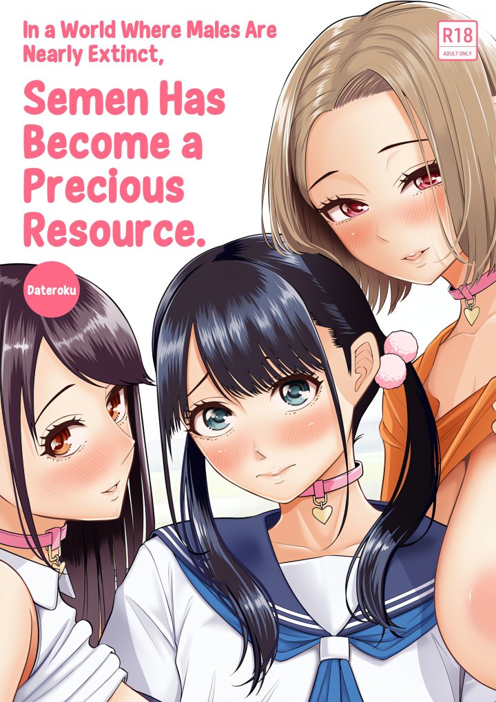 In a World Where Males Are Nearly Extinct, Semen Has Become a Precious Resource - Chapter 1 Page 1
