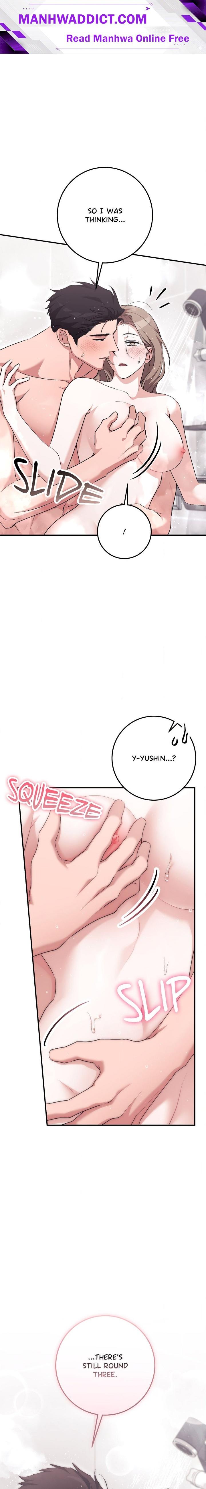 Milk My Strawberries (Uncensored) - Chapter 49 Page 1