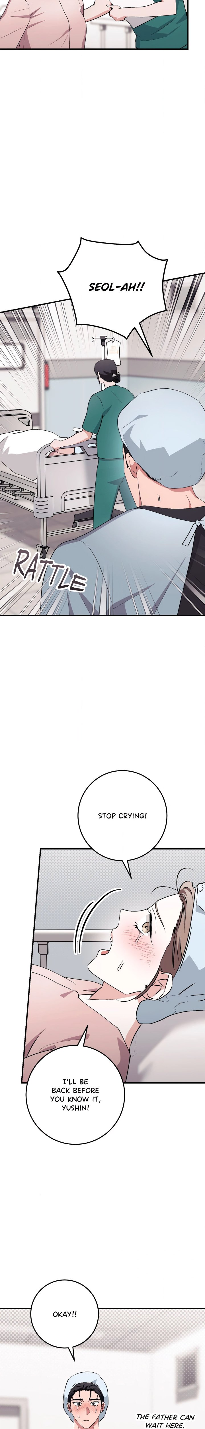 Milk My Strawberries (Uncensored) - Chapter 51 Page 23