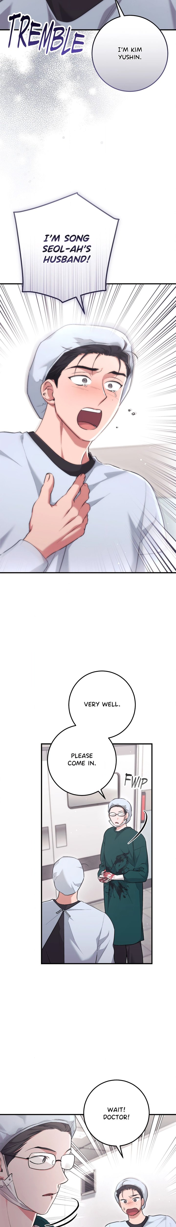 Milk My Strawberries (Uncensored) - Chapter 52 Page 2