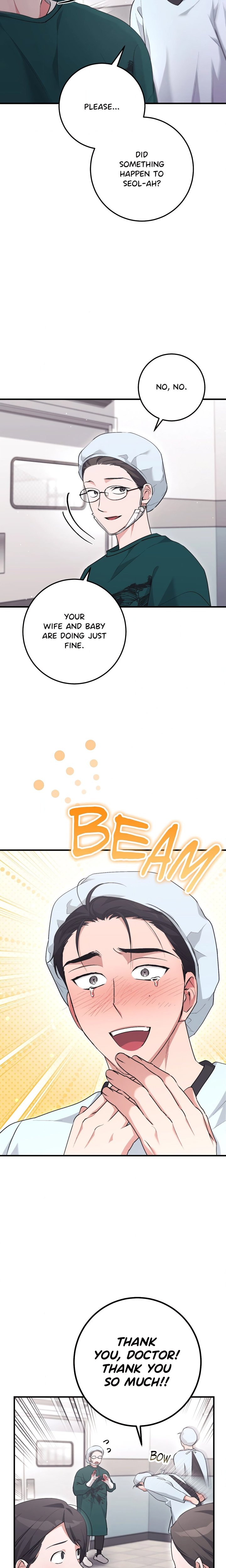 Milk My Strawberries (Uncensored) - Chapter 52 Page 3