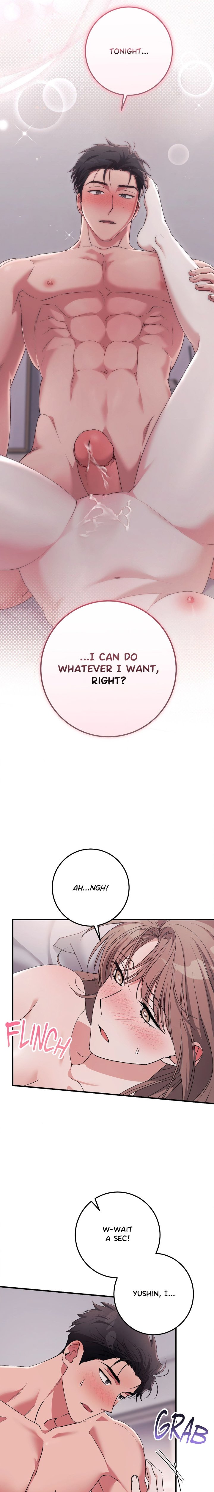 Milk My Strawberries (Uncensored) - Chapter 55 Page 2