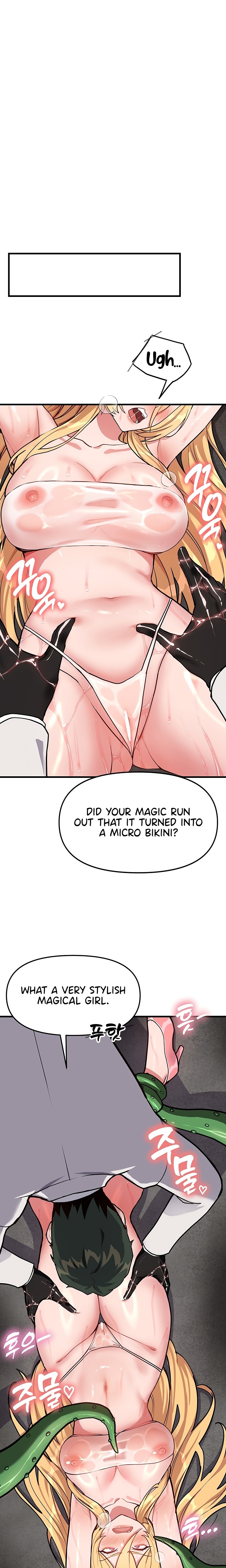 A Magical Girl Never Loses! - Chapter 2 Page 1