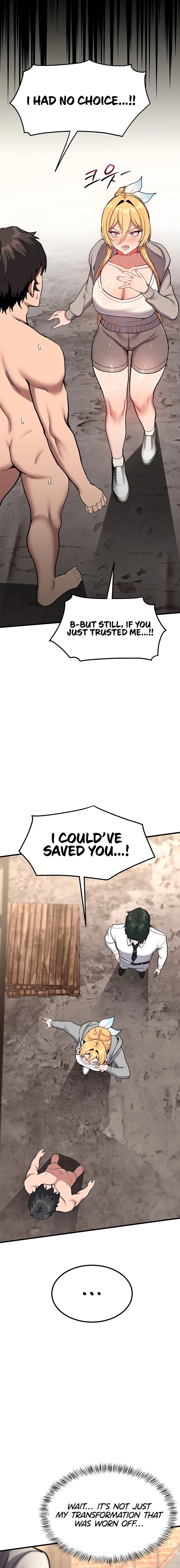 A Magical Girl Never Loses! - Chapter 7 Page 15