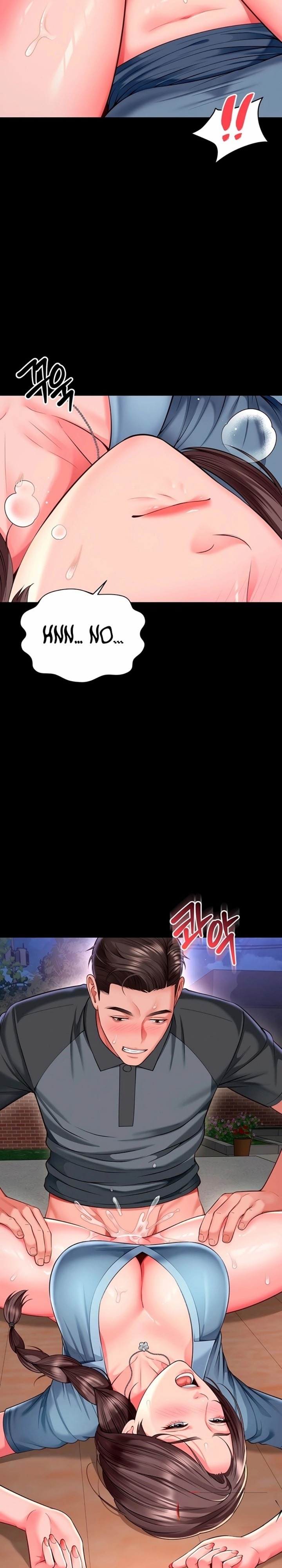 Mother and Daughter’s Home - Chapter 30 Page 8