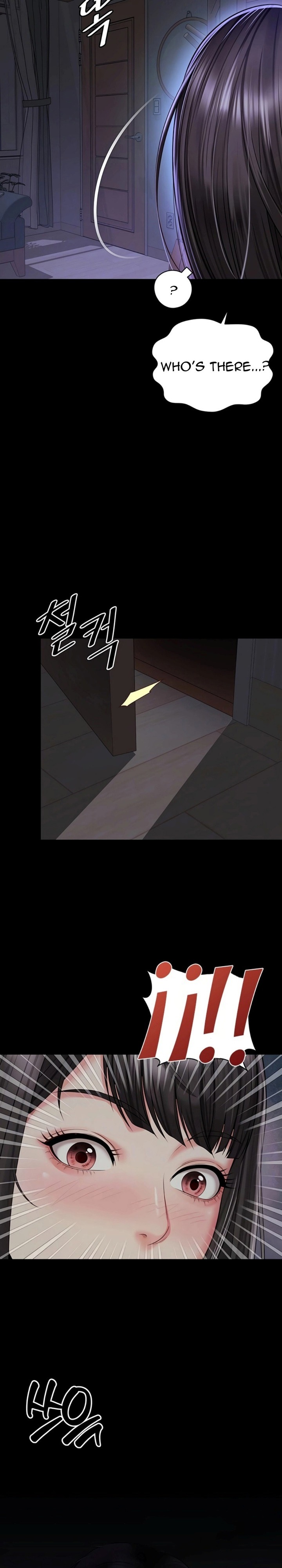 Mother and Daughter’s Home - Chapter 31 Page 6