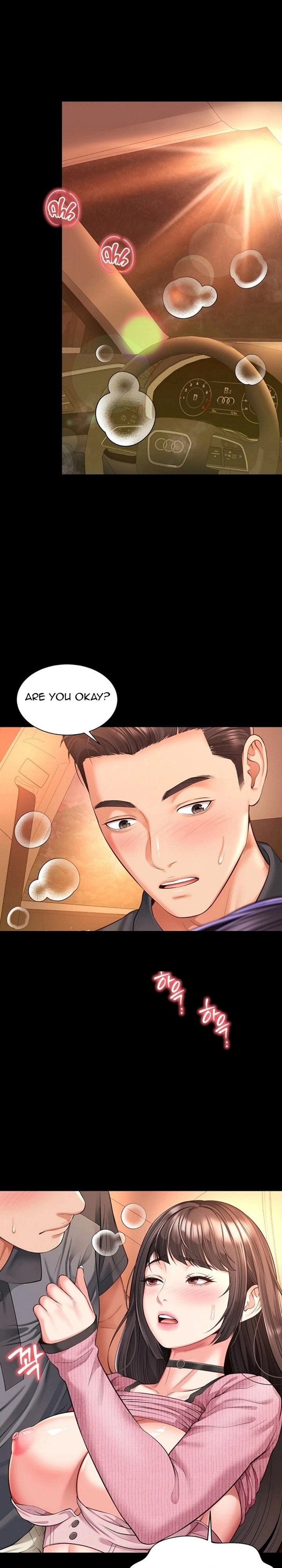 Mother and Daughter’s Home - Chapter 32 Page 30