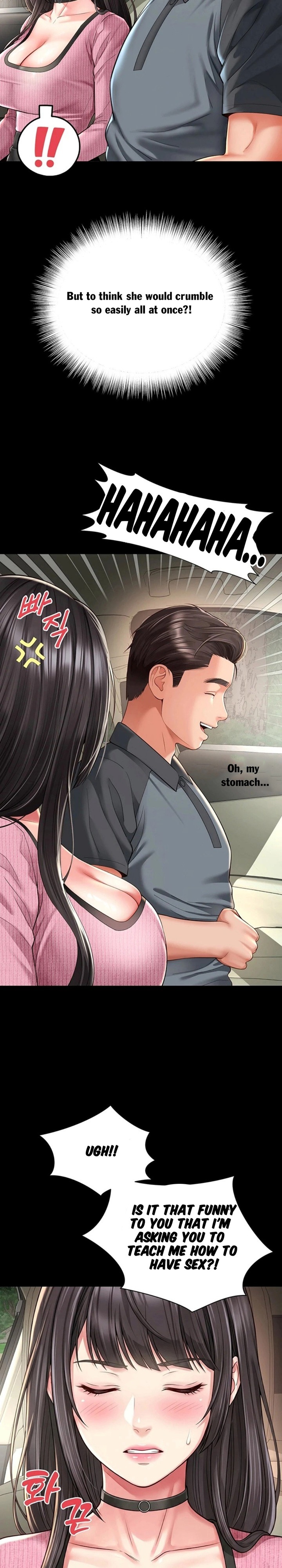 Mother and Daughter’s Home - Chapter 32 Page 6