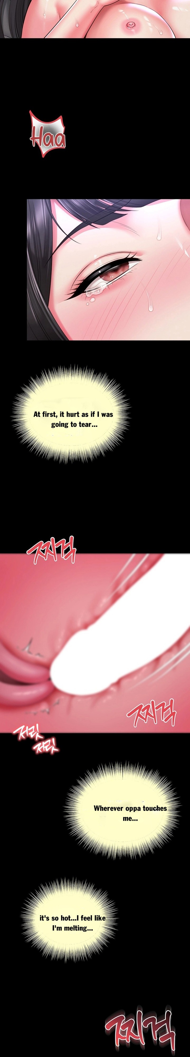 Mother and Daughter’s Home - Chapter 34 Page 17
