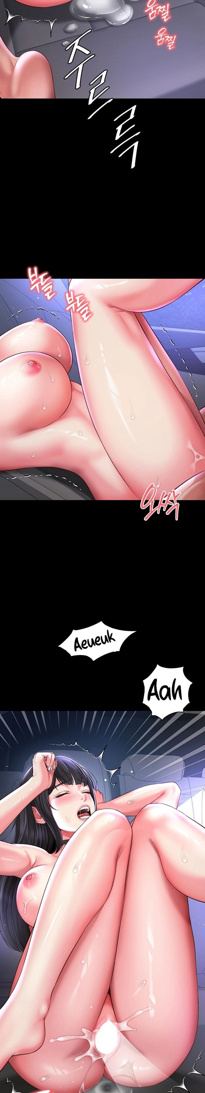 Mother and Daughter’s Home - Chapter 34 Page 23