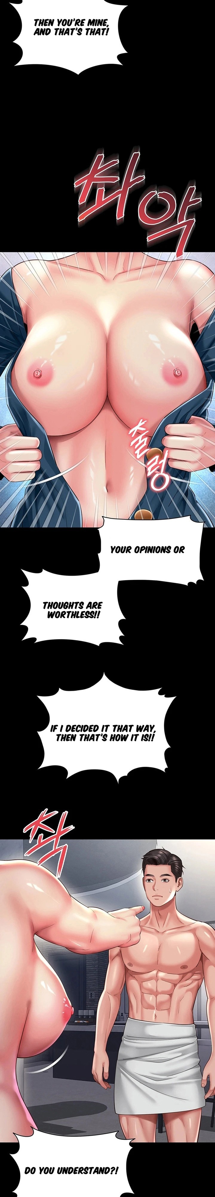 Mother and Daughter’s Home - Chapter 38 Page 25