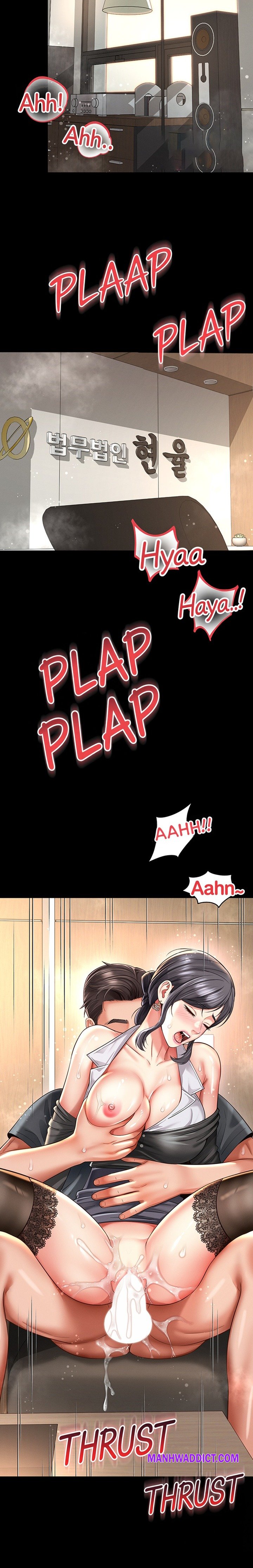 Mother and Daughter’s Home - Chapter 50 Page 13