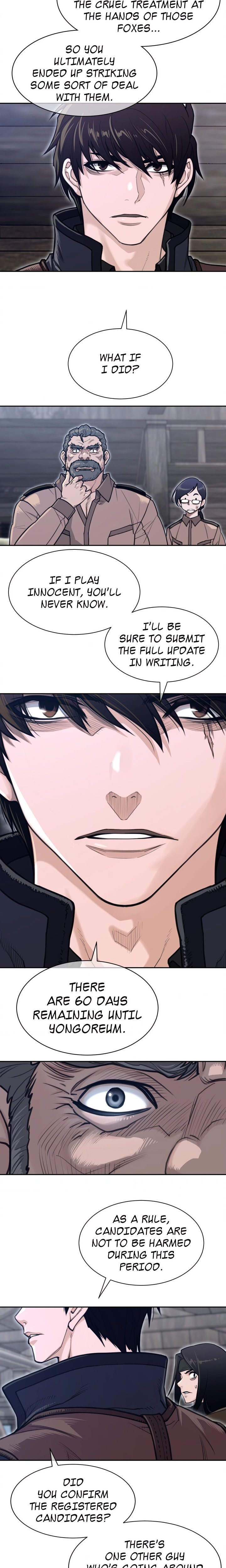 Perfect Half - Chapter 214 Page 6