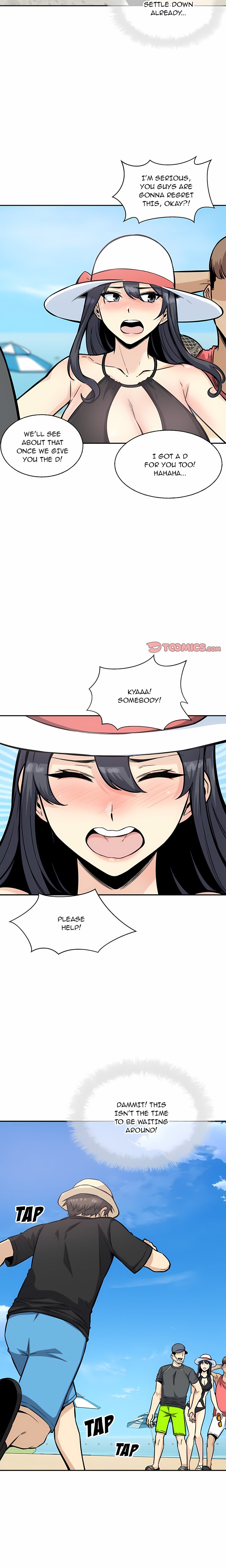 Excuse me, This is my Room (Uncensored) - Chapter 68 Page 21
