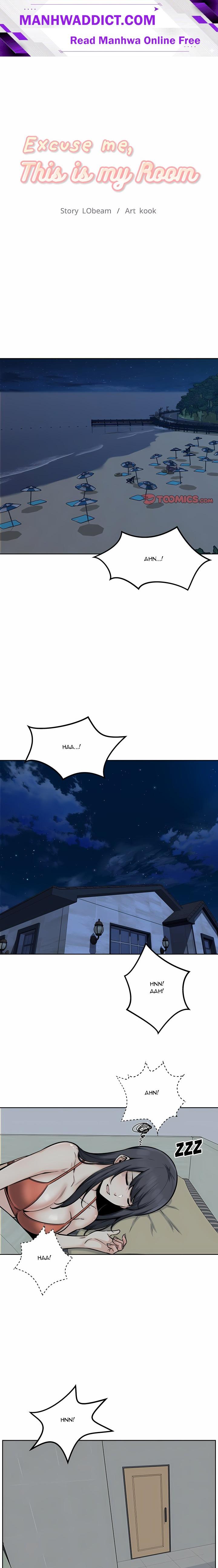 Excuse me, This is my Room (Uncensored) - Chapter 82 Page 1