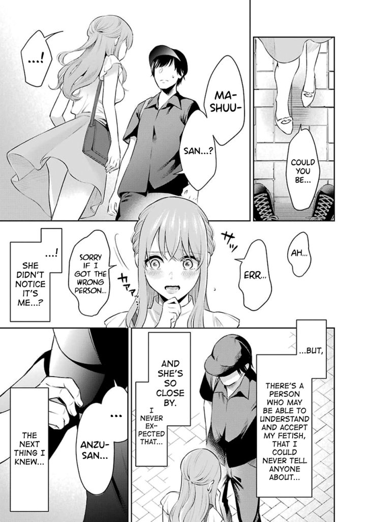 Sensei No Koto, Kusugutte Ageru - Chapter 1 Page 22