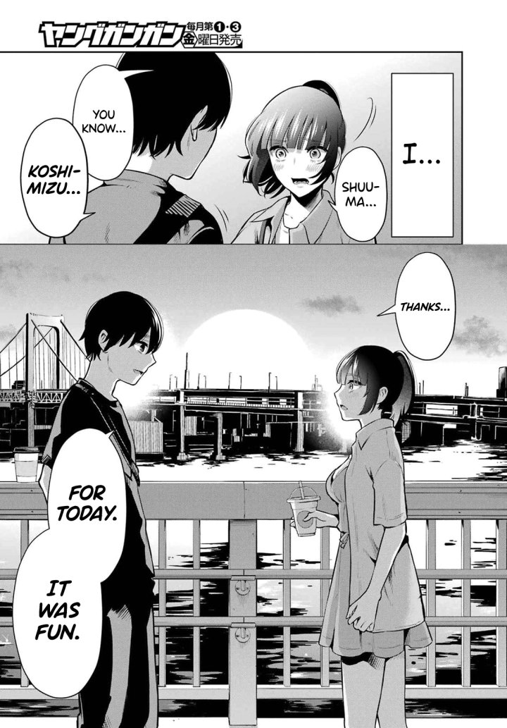 Sensei No Koto, Kusugutte Ageru - Chapter 10 Page 17
