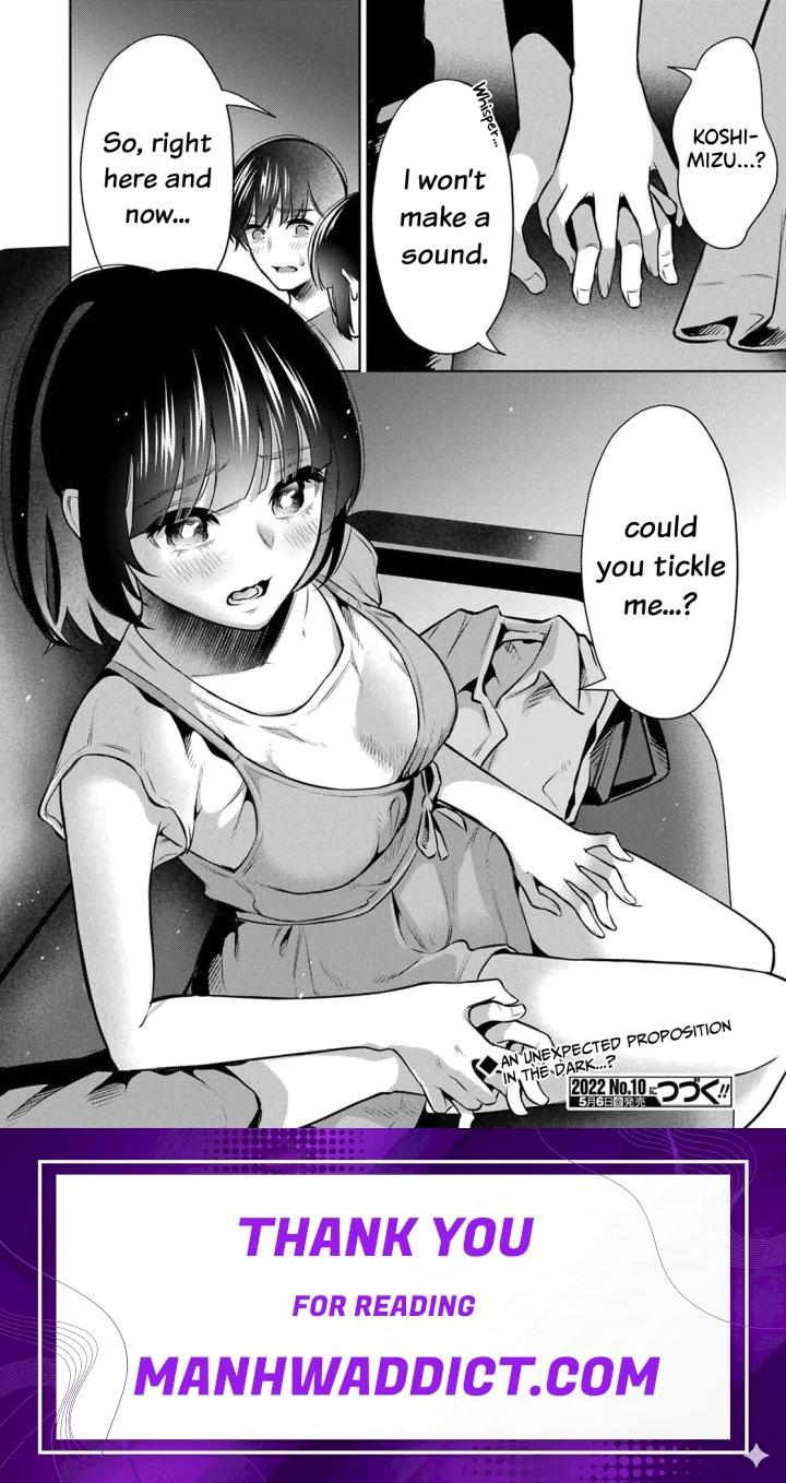 Sensei No Koto, Kusugutte Ageru - Chapter 10 Page 22