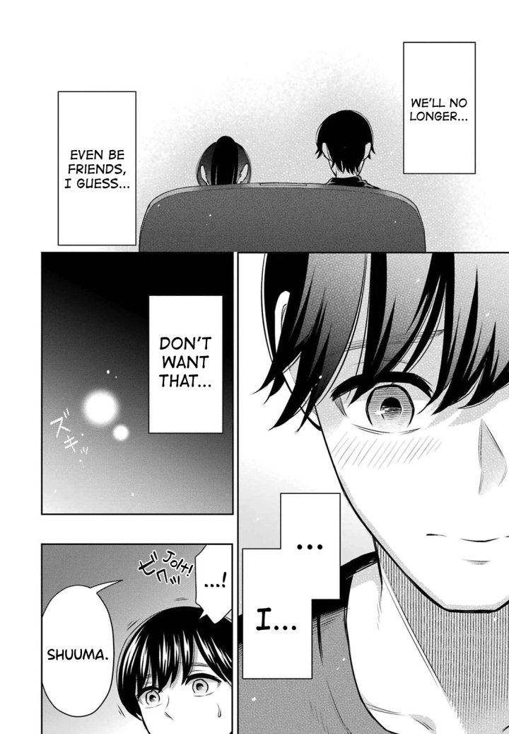 Sensei No Koto, Kusugutte Ageru - Chapter 11 Page 6