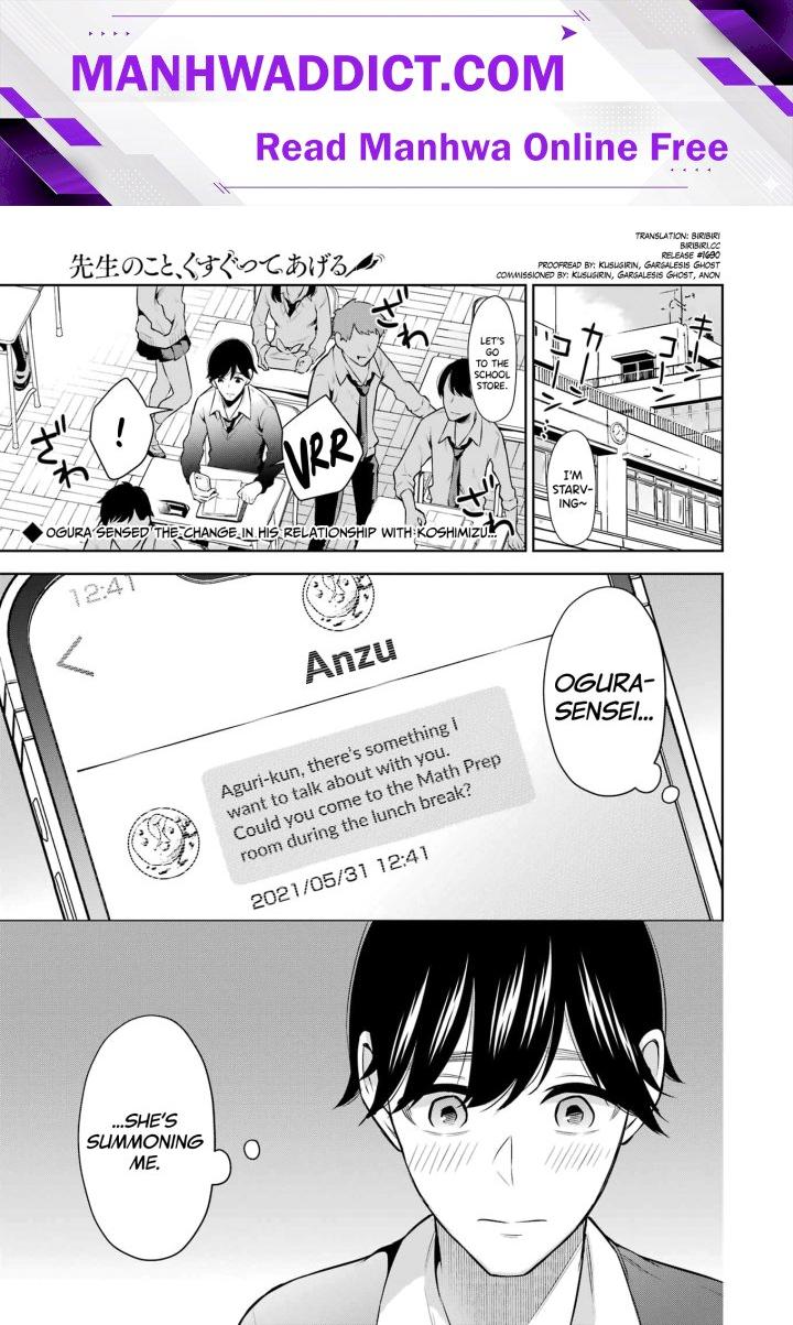 Sensei No Koto, Kusugutte Ageru - Chapter 12 Page 1